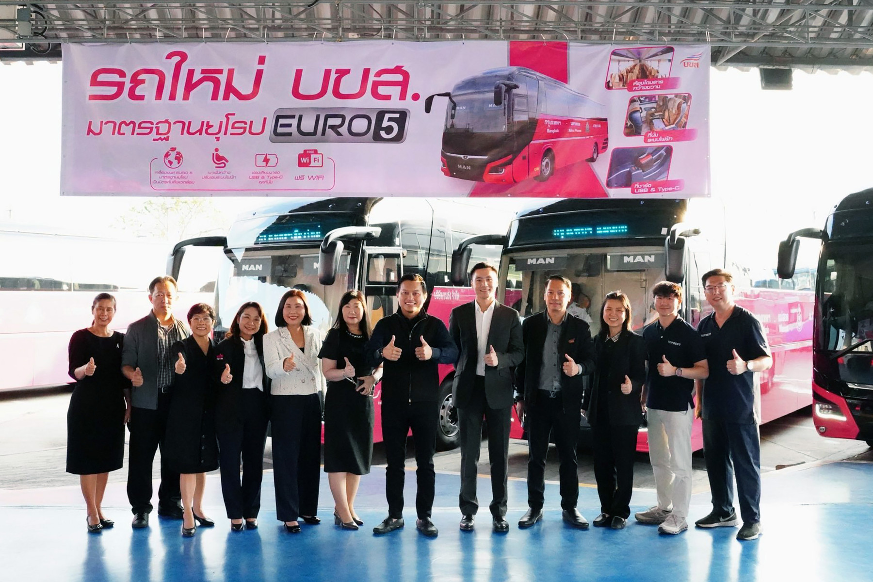 MAN Thailand 2